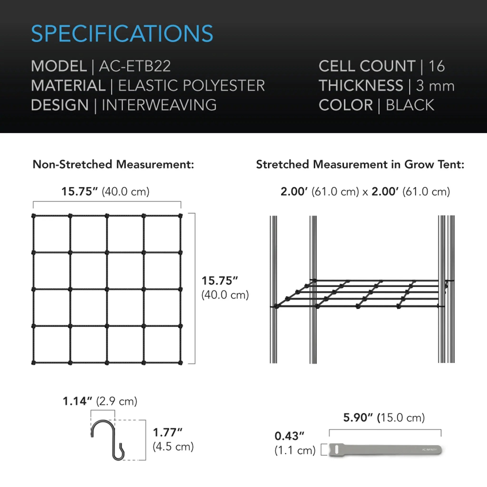 AC Infinity Grow Tent Trellis Netting 2x2