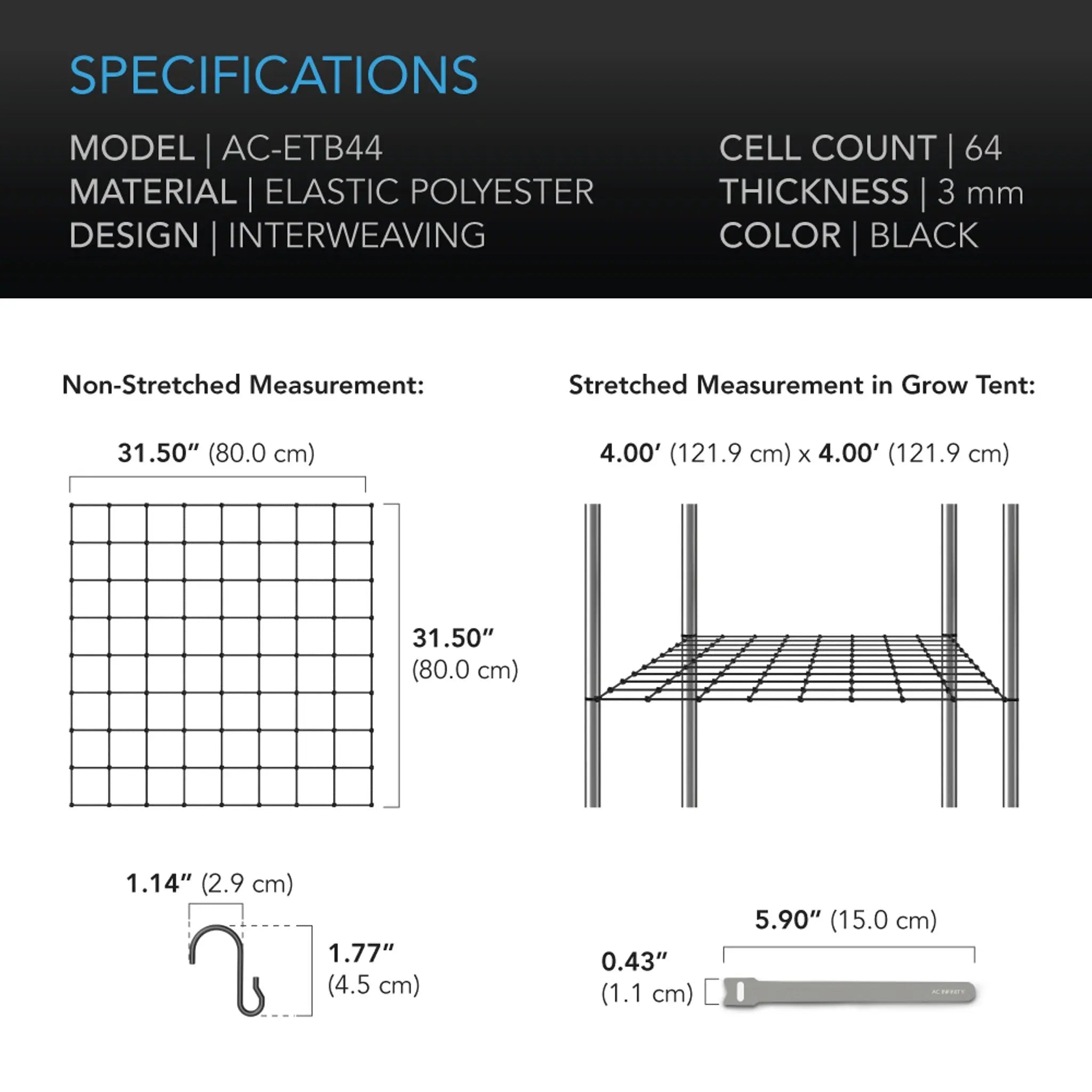 AC Infinity Grow Tent Trellis Netting 4x4